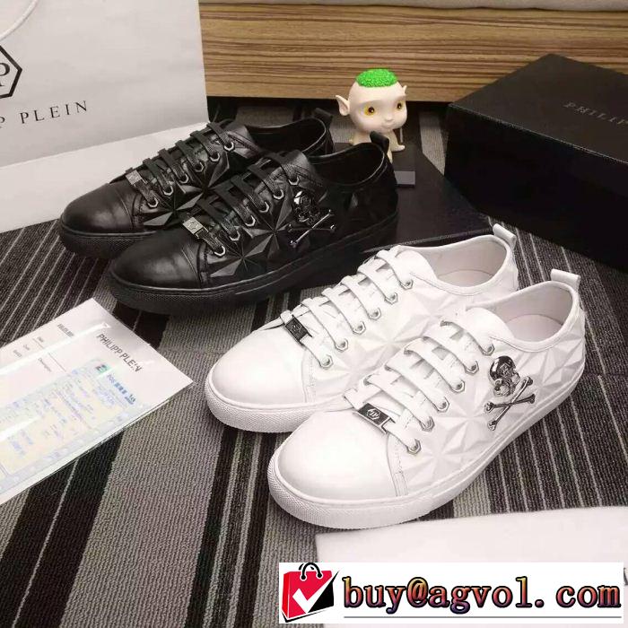 首胸ロゴ   2016  フィリッププレイン PHILIPP PLEIN フラットシューズ  2色可選
