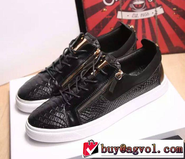 人気激売れ 2016  ジュゼッペ ザノッティGIUSEPPE ZANOTTI  フラットシューズ