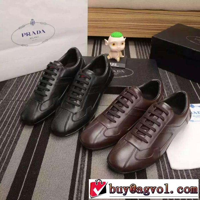 肌触りの気持ちい〜 2016 プラダ PRADA カジュアルシュッズ 2色可選
