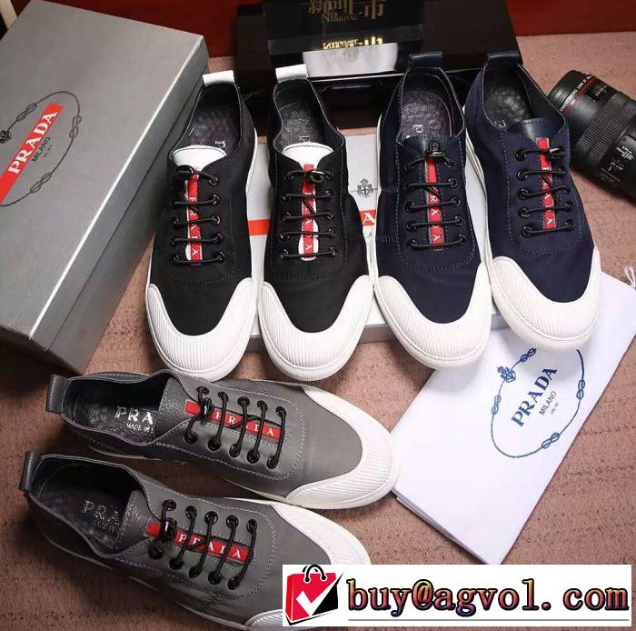 高評価の人気品 2016 プラダ PRADA フラットシューズ  2色可選