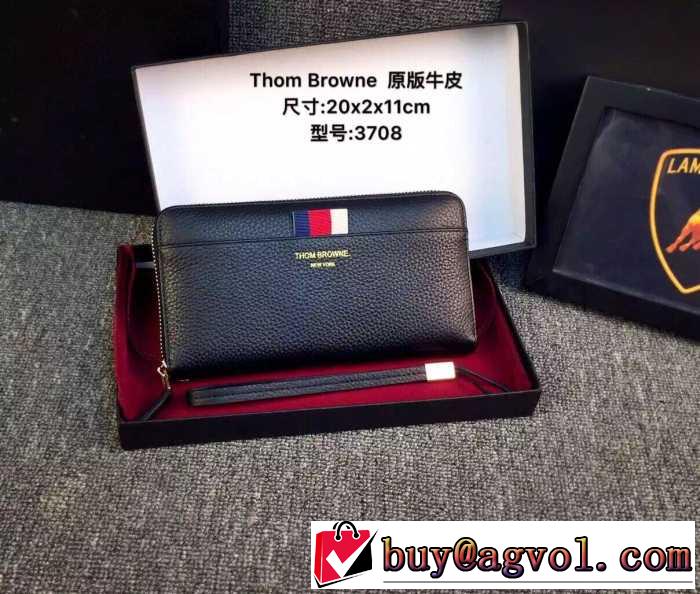 高級感を引き立てる 2016  トムブラウンTHOM BROWNE ビジネスケース 3708