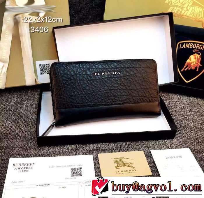 2016 ファッション 人気 バーバリーBURBERRY  ポーチ 3406