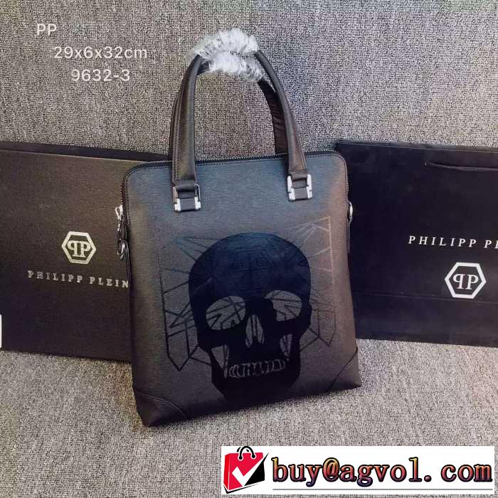 2016 スタイルアップ効果  フィリッププレインPHILIPP PLEIN ハンドバッグ 9632-3