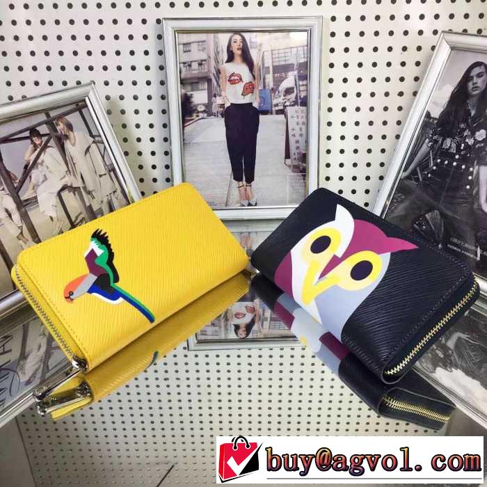 お洒落に魅せる 2016  ルイ ヴィトンLOUIS VUITTON 財布 2色可選 M42539