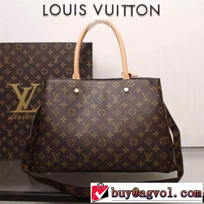 2016 ファッション 人気  ルイ ヴィトンLOUIS VUITTON 手持ち&ショルダー掛け 41067