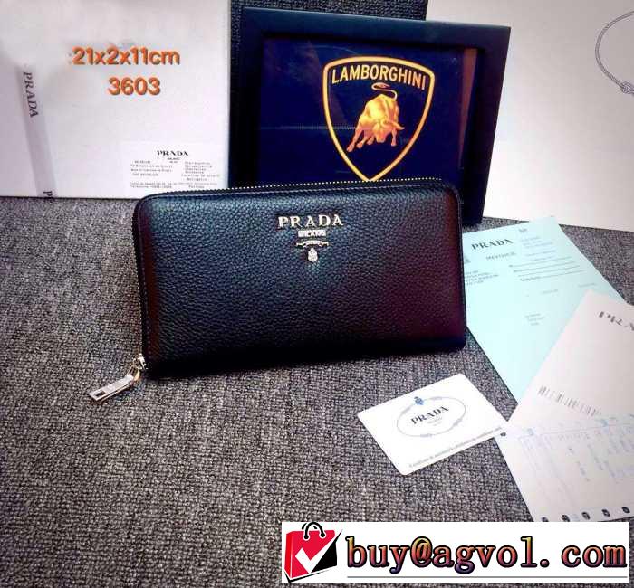 セール中 2016 プラダPRADA  財布 3603