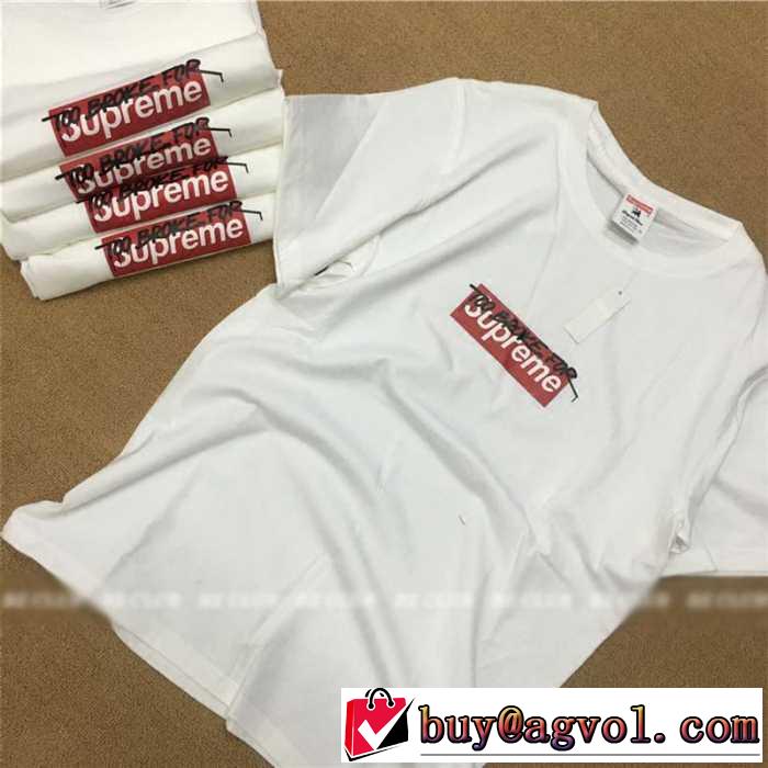 大人キレイに仕立てる 2016 シュプリーム SUPREME Too Broke for Supreme 半袖Tシャツ 男女兼用