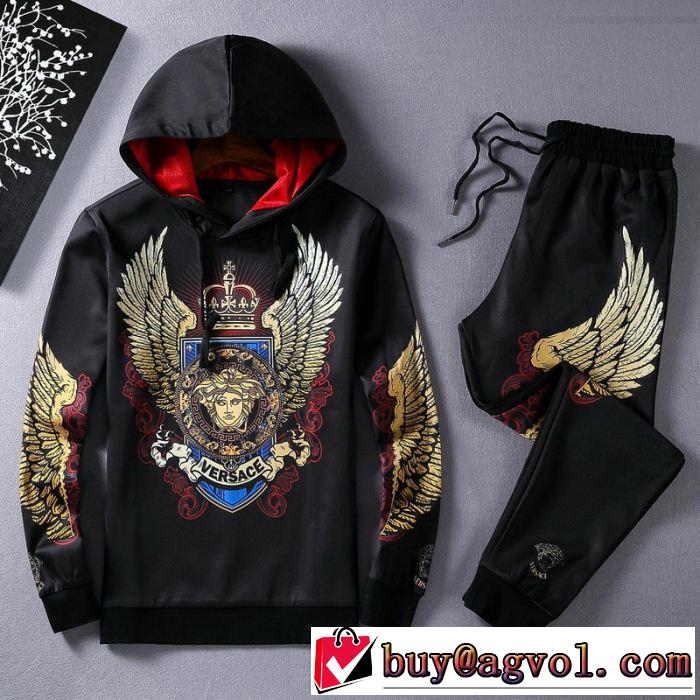 存ヴェルサーチ VERSACE 最安値！ パーカー 上下セット