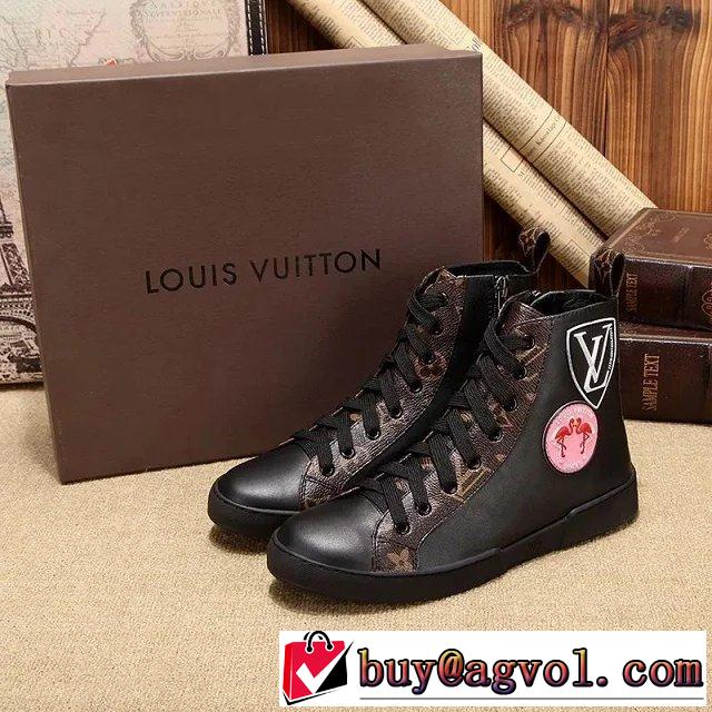 2016秋冬 首胸ロゴ ルイ ヴィトンLOUIS VUITTON ブーツ