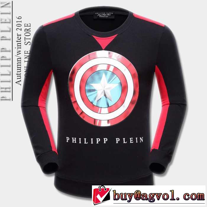 おすすめ/オススメ 2016秋冬 フィリッププレインPHILIPP PLEIN  プルオーバーパーカー
