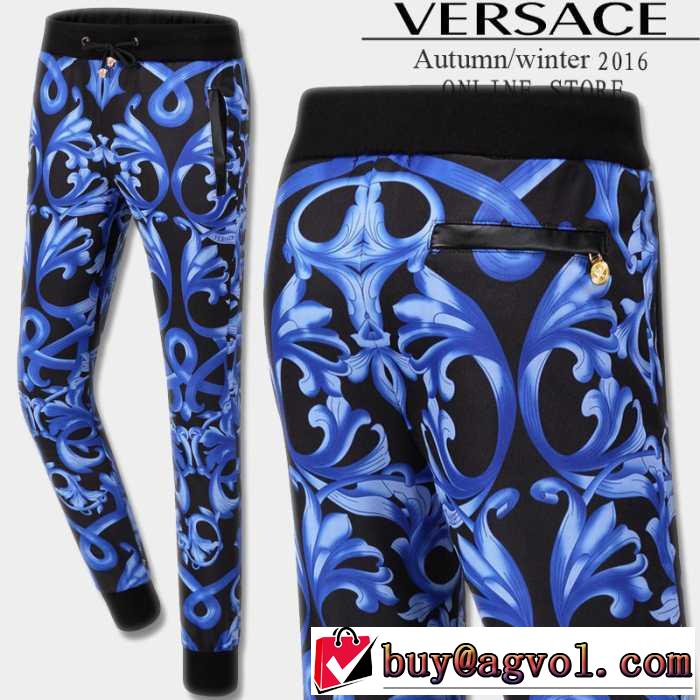 2016秋冬【激安】  ヴェルサーチVERSACE スエットパンツ 2色可選
