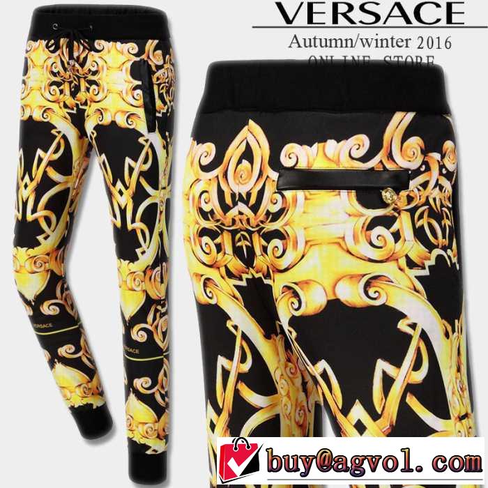 2016秋冬 売れ筋！ ヴェルサーチVERSACE スエットパンツ