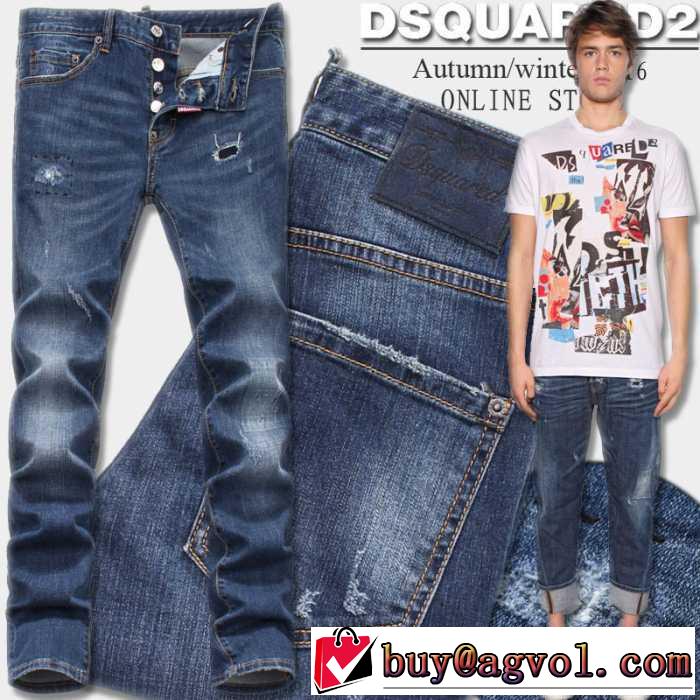 セール中2016秋冬 ディースクエアード DSQUARED2 ダメージデニム