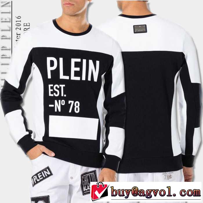 ポップ 2016秋冬 フィリッププレインPHILIPP PLEIN  プルオーバーパーカー 3色可選