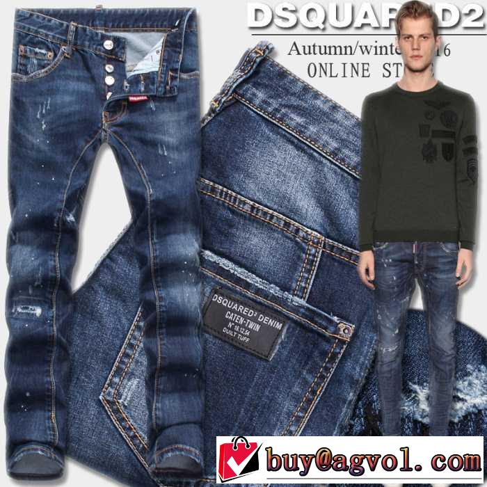 2016秋冬 お洒落に魅せる ディースクエアード DSQUARED2 ジーンズ ヒゲと掴み加工