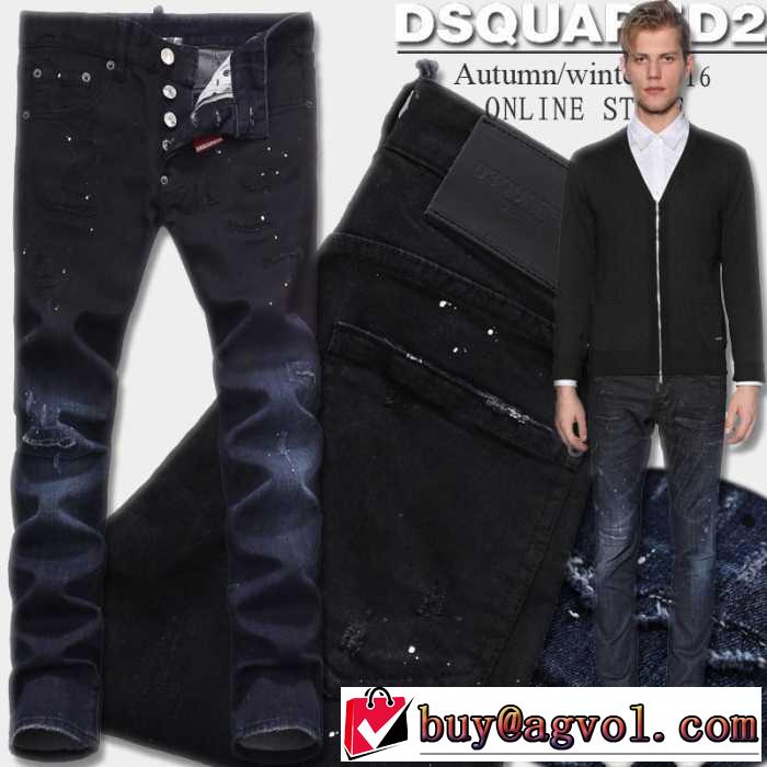 美品！2016秋冬ディースクエアード  DSQUARED2 ジーンズ ヒゲと掴み加工