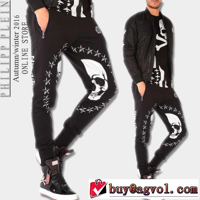 2016秋冬 大人っぼい フィリッププレインPHILIPP PLEIN  スエットパンツ 2色可選