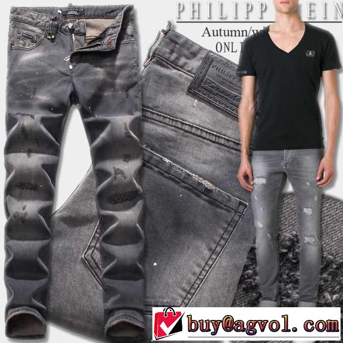 2016秋冬 落ち着いた感覚フィリッププレイン PHILIPP PLEIN  ダメージデニム ユーズド加工