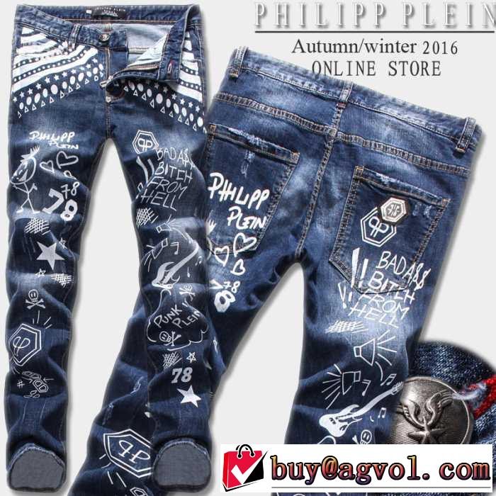 高級感ある 2016秋冬 フィリッププレイン PHILIPP PLEIN ジーンズ