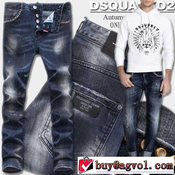 スタイリッシュな印象 2016秋冬 ディースクエアード DSQUARED2 デニムパンツ メンズ