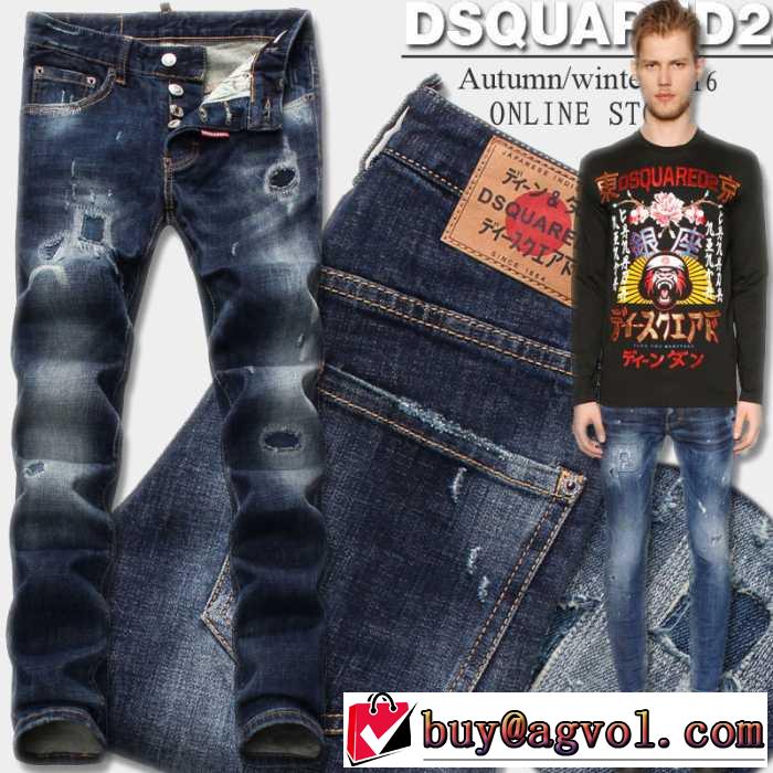 超目玉 2016秋冬 ディースクエアード DSQUARED2 ダメージデニム
