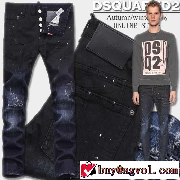 ファッション 人気 2016秋冬 ディースクエアード DSQUARED2 ダメージデニム