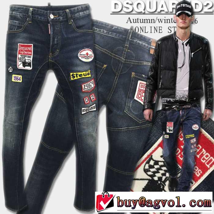 コスパ最高のプライス2016秋冬 ディースクエアード  DSQUARED2デニムパンツ メンズ