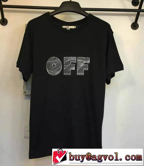 2016-17春夏新作 耐久性に優れOff-White オフホワイト半袖 Tシャツツ