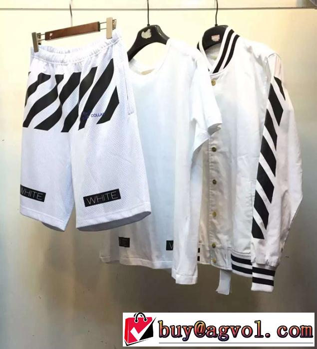 2016-17新作 オフホワイトモデル大絶賛♪ セットアップ上下（Tシャツ+上着+ズボン）