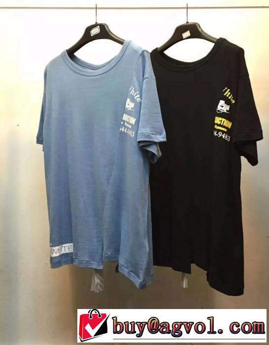 2016-17春夏新作おすすめ/オススメOff-White オフホワイト半袖 Tシャツ