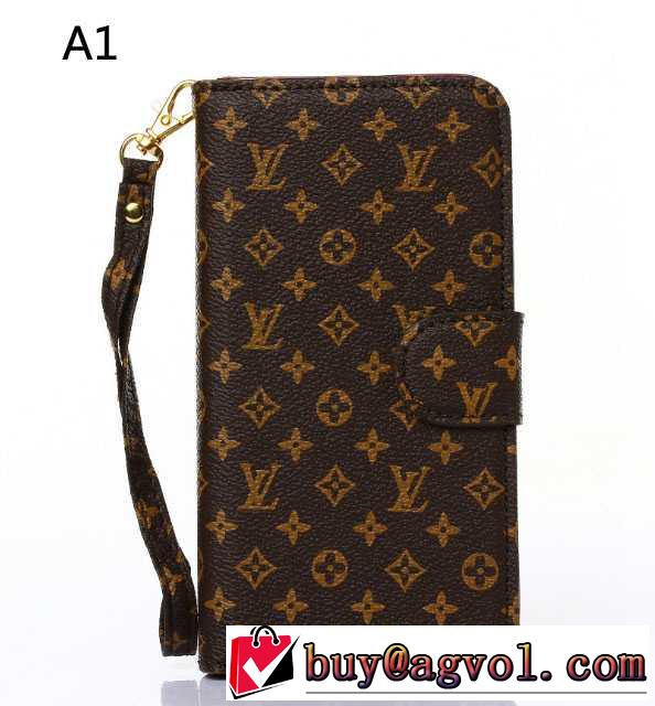 2016秋冬 【人気ブログ掲載】 ルイ ヴィトン LOUIS VUITTON iPhone6/6s 専用携帯ケース 多色選択可