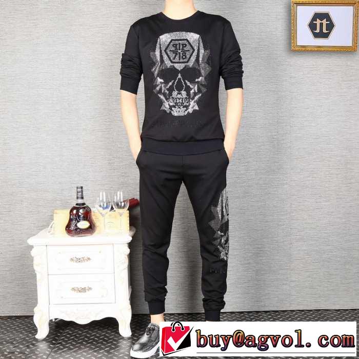 落ち着いた感覚 2016秋冬 フィリッププレイン PHILIPP PLEIN 上下セット