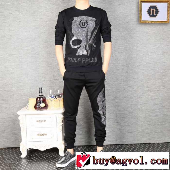 2016秋冬 フィリッププレイン PHILIPP PLEIN 売れ筋のいい ジャージセット