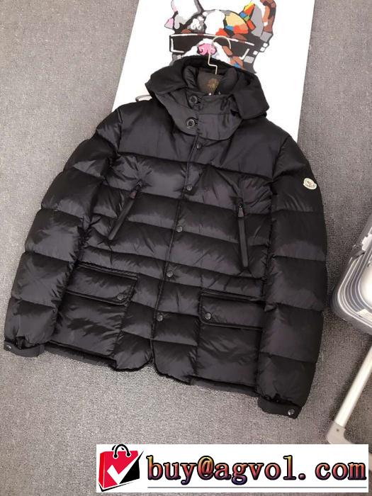 2016-17新作 MONCLER モンクレール 入手困難 保温効果は抜群 ダウンジャケット