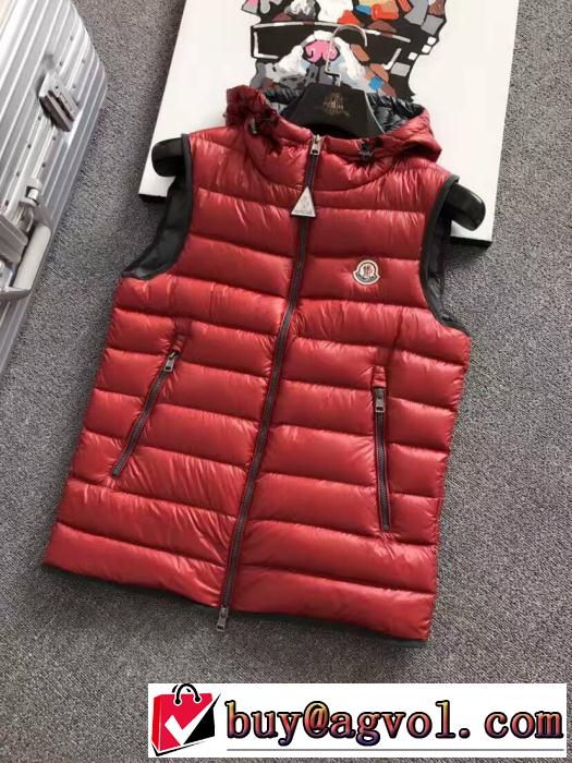 大人気☆NEW!!2016-17新作 moncler モンクレール 保温効果は抜群 ダウンベスト