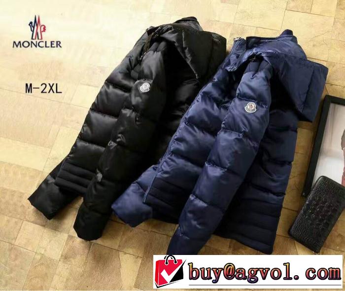2016-17新作 MONCLER モンクレール◆モデル愛用◆保温効果は抜群 ダウンジャケット