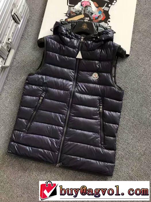 2016-17新作 MONCLER モンクレール 大人気☆NEW!!保温効果は抜群 ダウンベスト