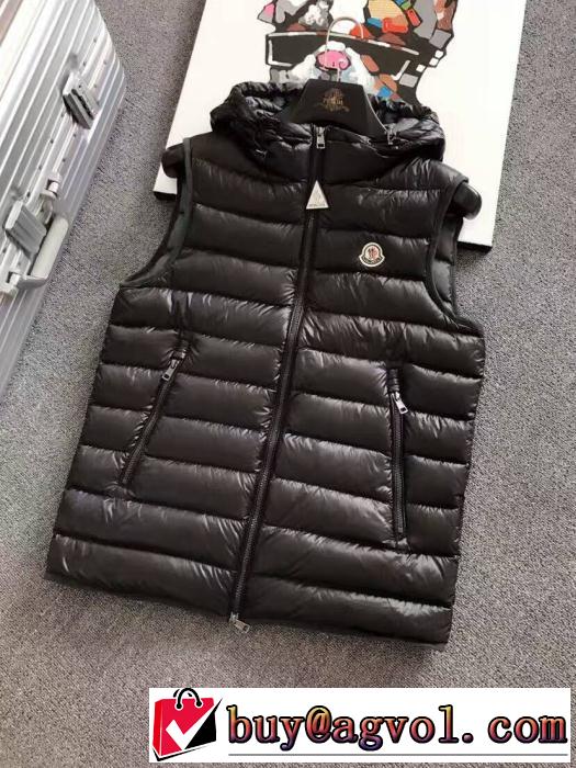 2016-17新作 大人気☆new!!moncler モンクレール 保温効果は抜群 ダウンベスト