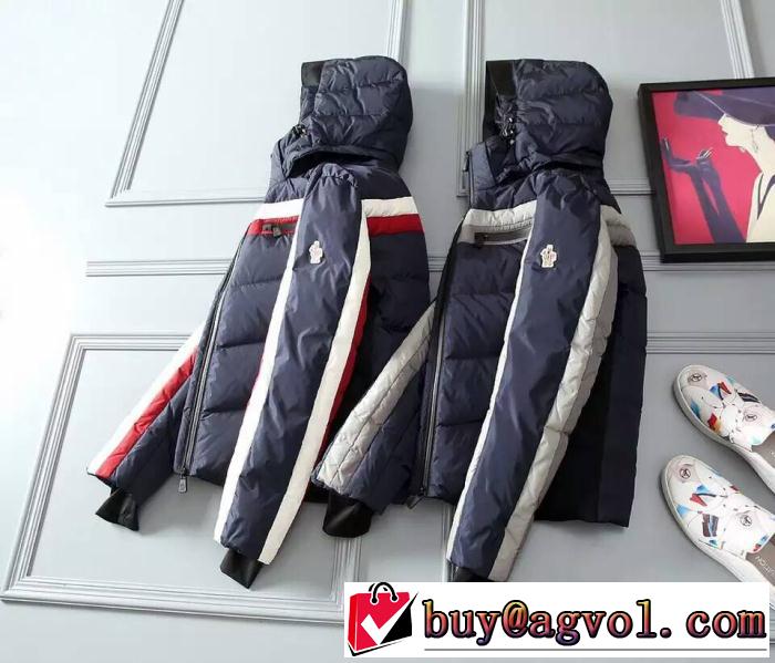 2016-17新作 欧米韓流/雑誌 MONCLER モンクレール 保温効果は抜群 デニムジャケット