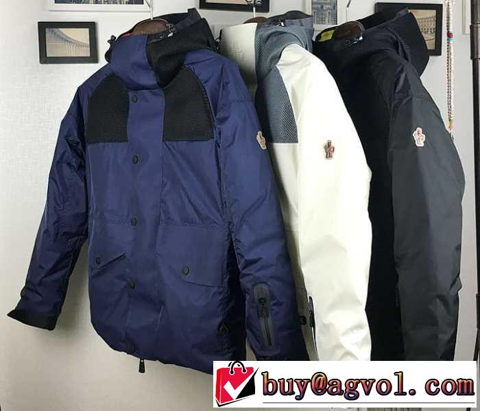 2016秋冬 モンクレールMONCLER ★安心★追跡付 ダウンジャケット 3色可選