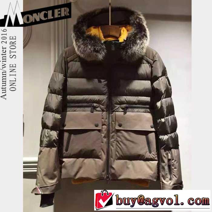  2016秋冬 モンクレール MONCLER セール中 ダウンジャケット 2色可選