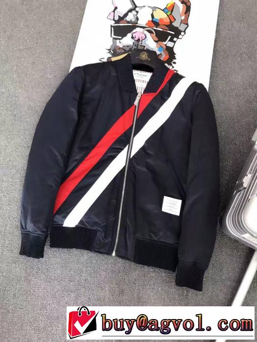  目玉商品 2016-17新作  トムブラウンTHOM BROWNE ジャケット