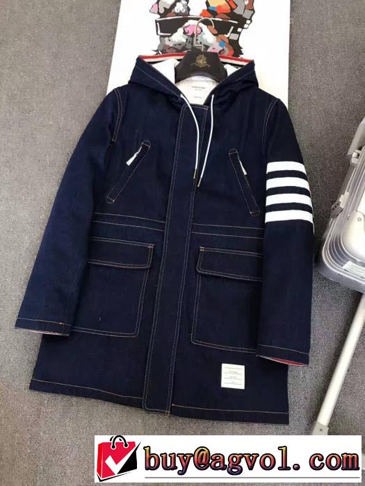 2016-17新作  トムブラウンTHOM BROWNE 大好評♪ ダウンジャケット