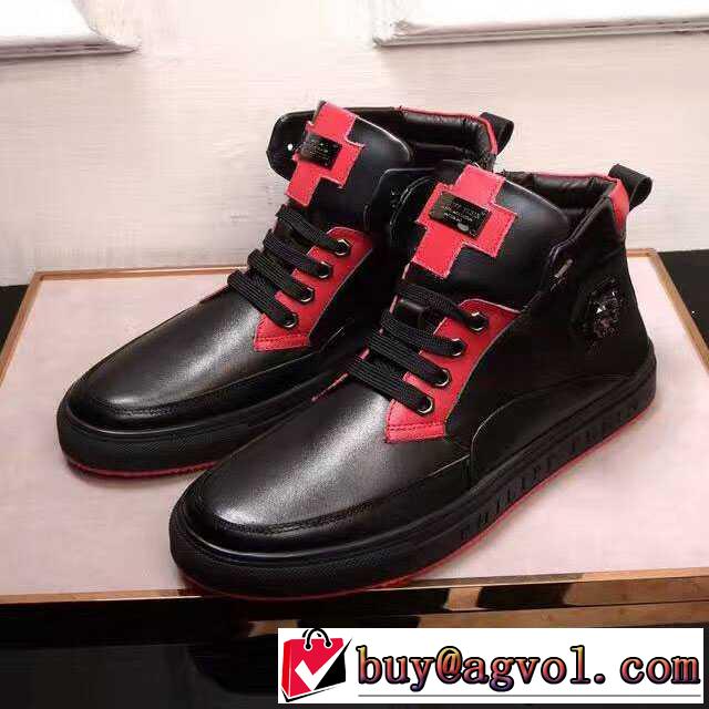 お買い得品 2016秋冬  フィリッププレインPHILIPP PLEIN ハイトップシューズ