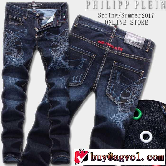 大人気☆NEW!!  2017春夏 フィリッププレイン PHILIPP PLEIN ジーンズ 細身効果