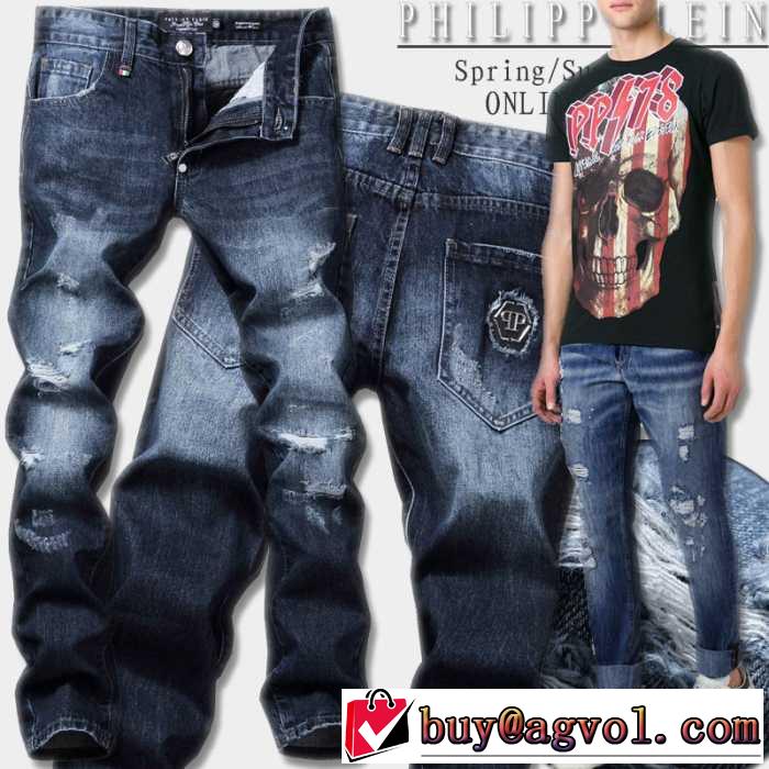 人気商品 2017春夏 フィリッププレイン PHILIPP PLEIN ダメージデニム