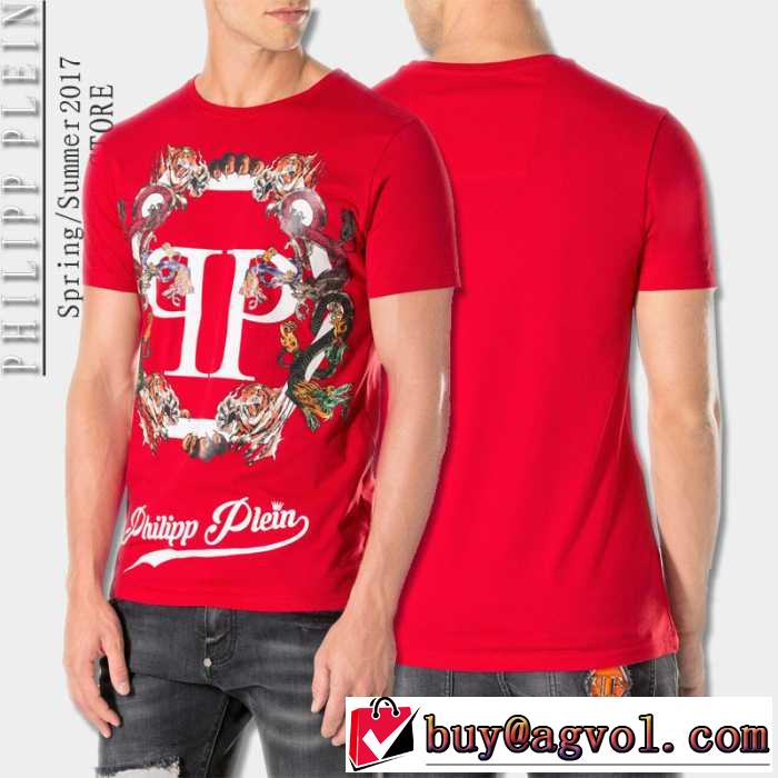 2017春夏高品質 人気フィリッププレイン PHILIPP PLEIN 半袖Tシャツ 4色可選