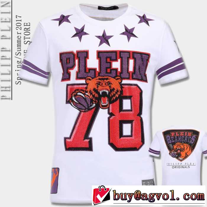お洒落に魅せる2017春夏 フィリッププレイン PHILIPP PLEIN 半袖Tシャツ 3色可選