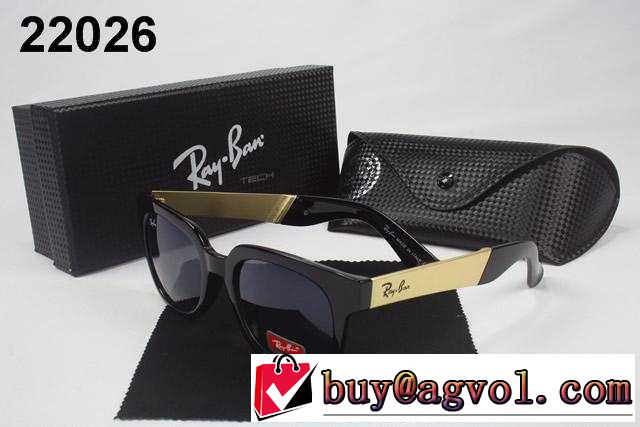 日焼けを防ぐレイバンコピー Rayban 違和感がないサングラス.