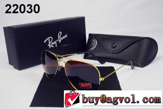 お洒落な存在感 2017春夏 レイバン Rayban サングラス